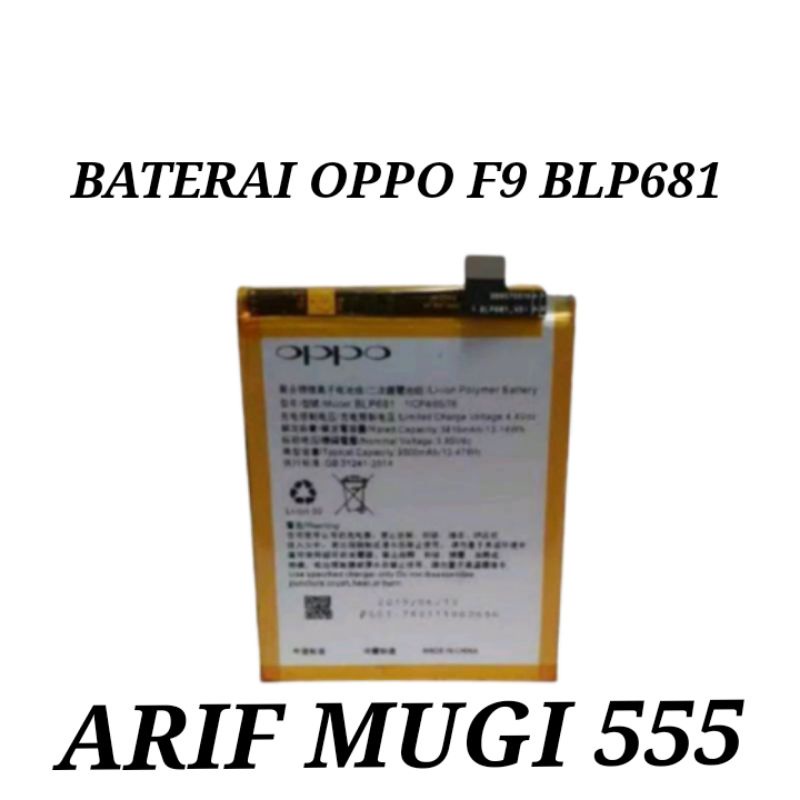 BATERAI BATRE BATU HP BATTERY OPPO F9/F9 PRO BLP681 ORIGINAL