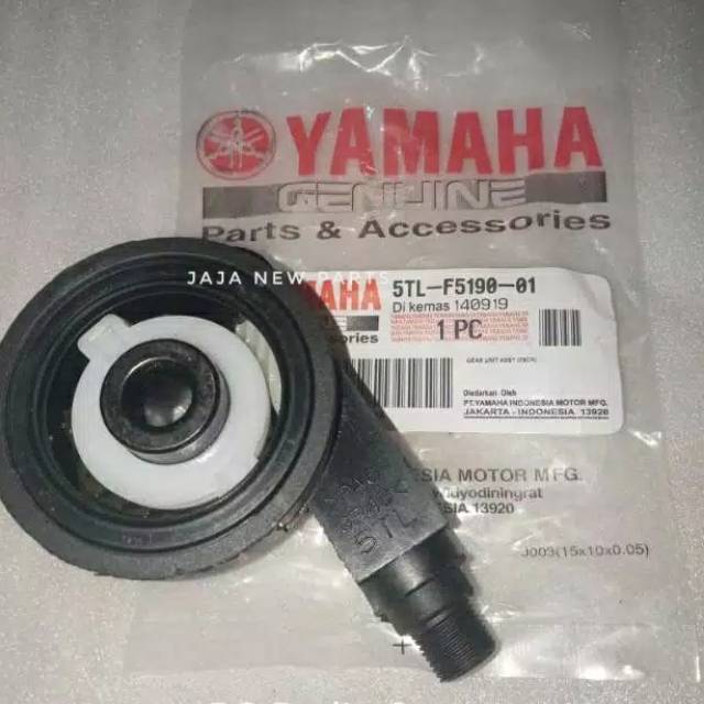 GEAR BOX YAMAHA MIO/JUPITER Z