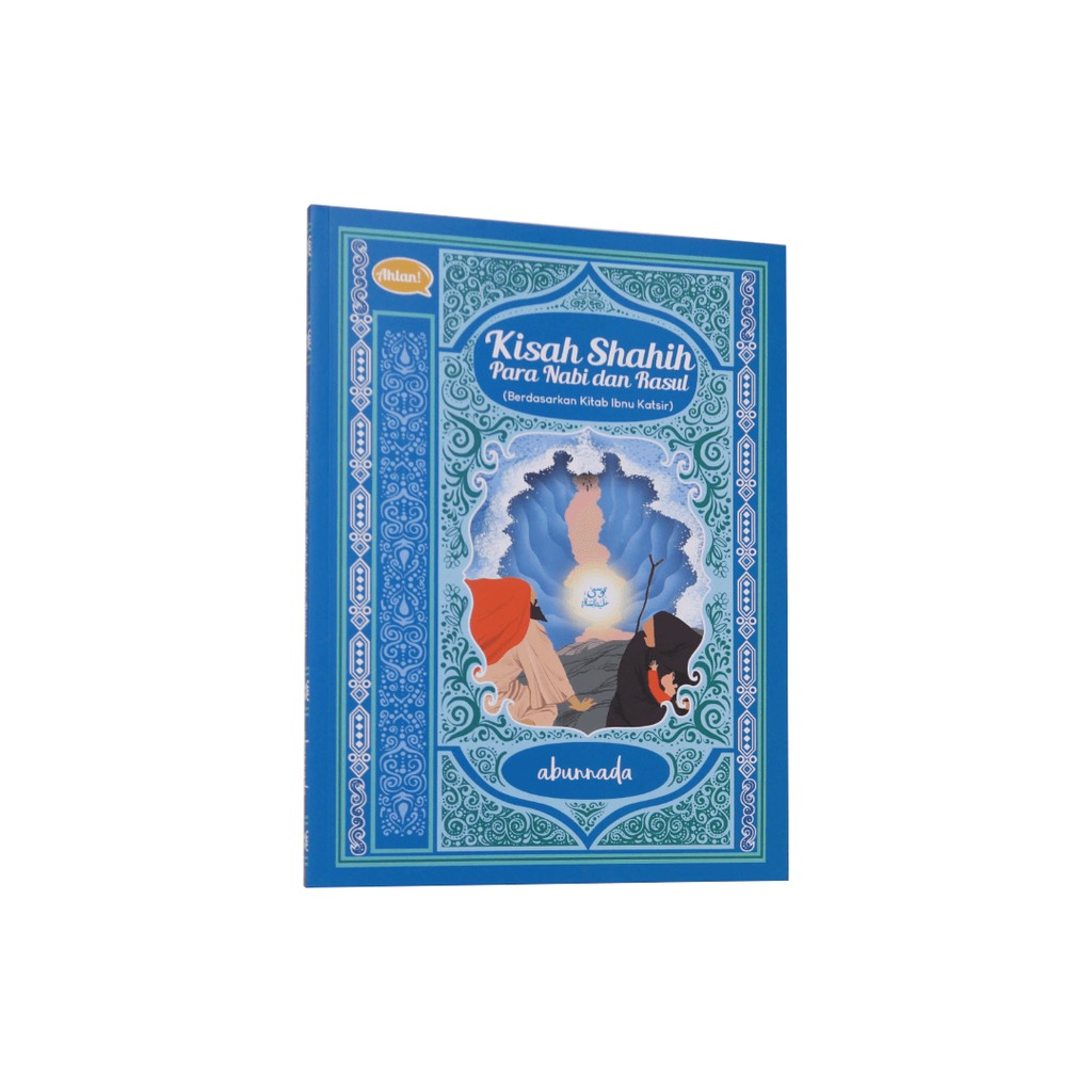 Kisah Para Nabi Buku Kisah 25 Nabi dan Rasul 25 Kisah Nabi dan Rasul Kisah Nabi dan Rasul Soft Cover