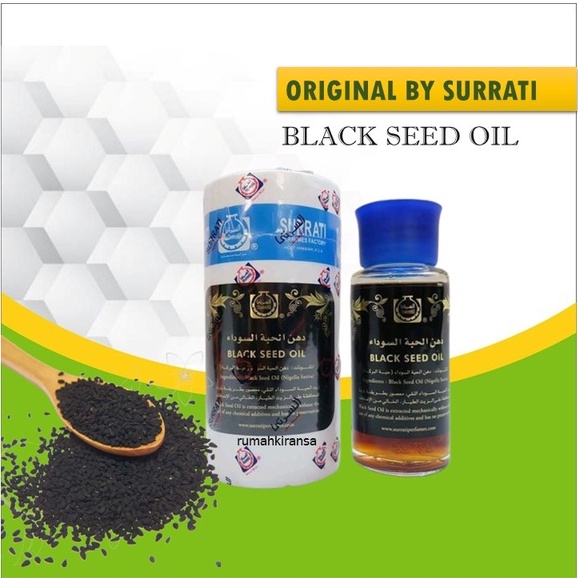 Habbatussauda Oil Surrati  100 Gms | Black Seed Oil | Habatasauda