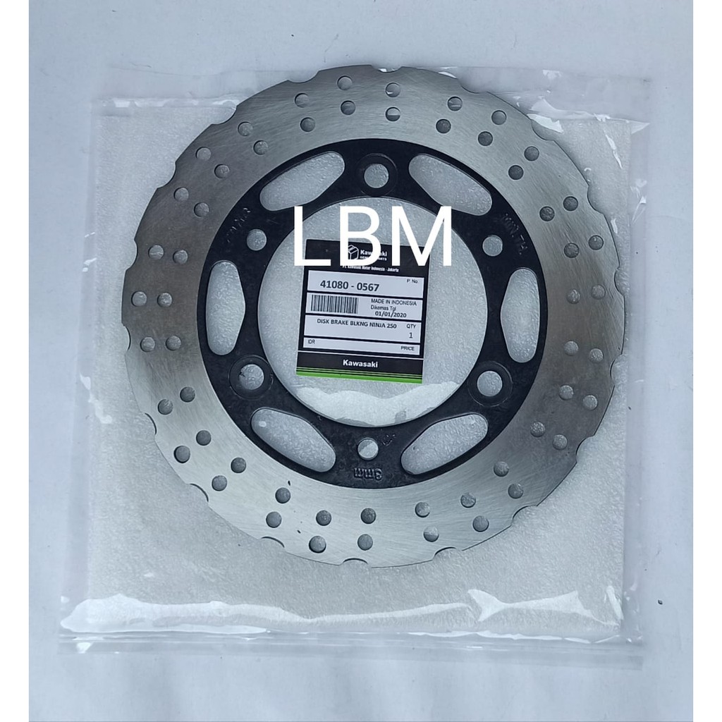 Piringan Cakram Belakang KAWASAKI NINJA 250 KARBU F1 250 RR ABS NINJA 250 ABS