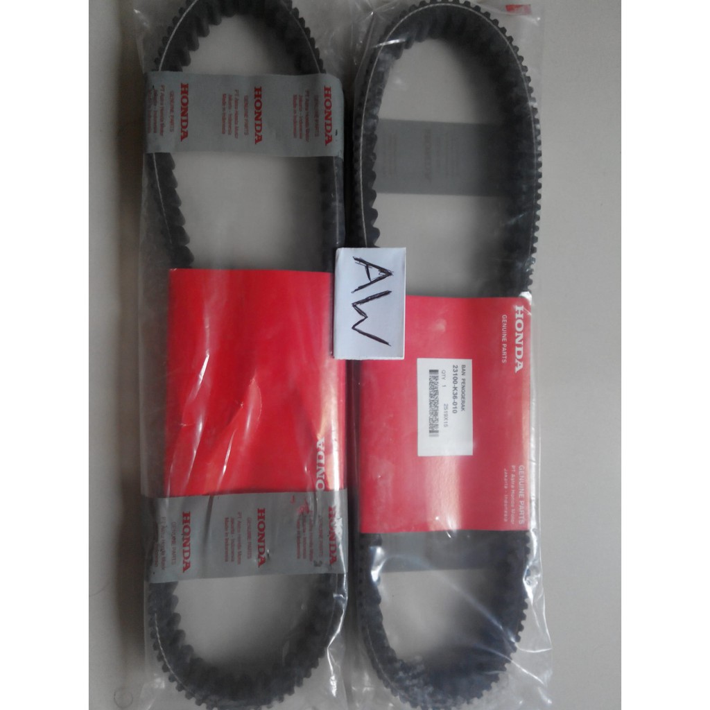 van belt van belt v belt vario 150