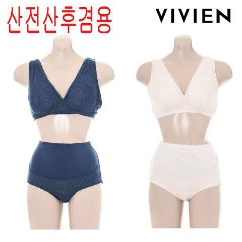 Bra set with panty VIVIEN NPNW