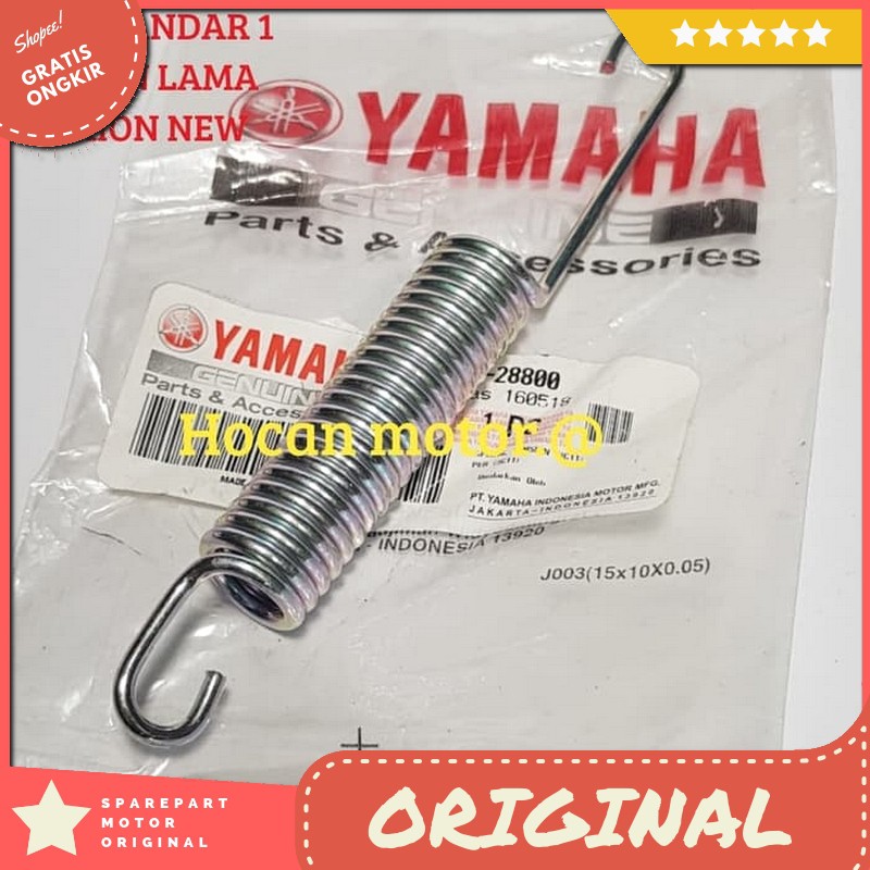 Per Standar 1 Samping Yamaha Vixion Lama Yamaha Vixion New Original Ygp Asli Original