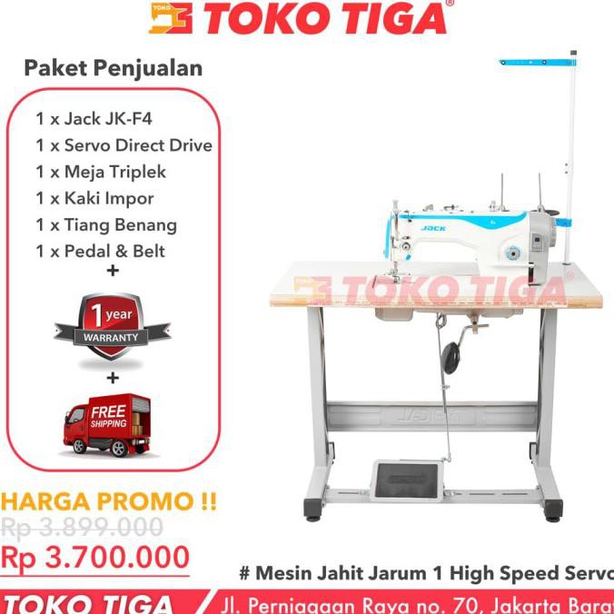 NEW / Mesin Jahit JACK F4 / F-4 - Mesin Jahit Jarum 1 Industrial Servo Motor / Berkualitas
