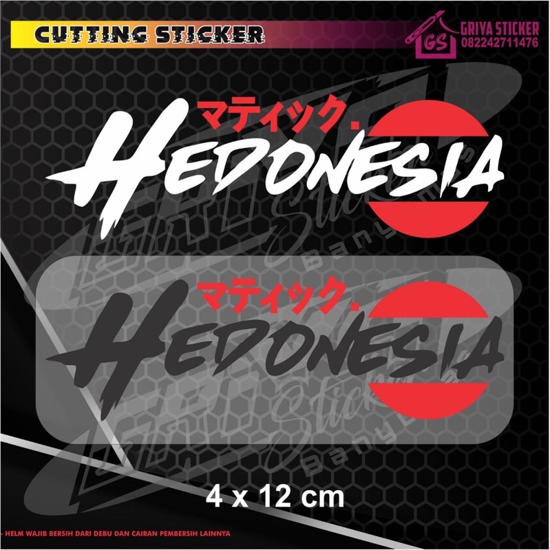 stiker HEDONESIA sticker hedon motor