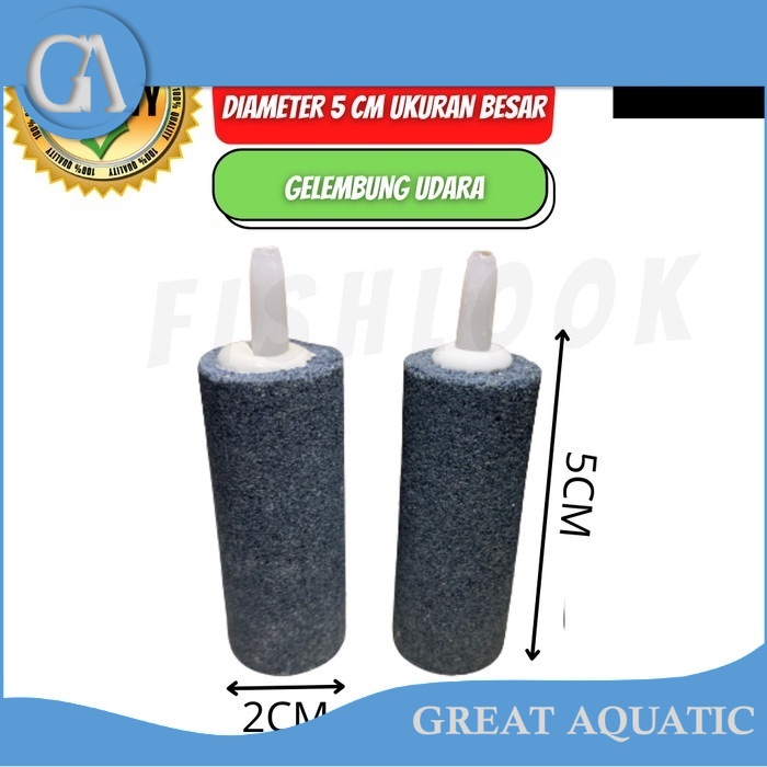 Batu Aerator 2 X 5 CM - Batu Aerator Besar Aerasi - Batu Gelembung Uda