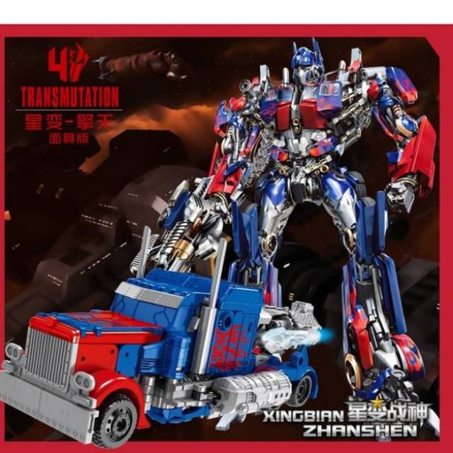 The Big Promo Mainan Robot Transformer Optimus Prime 20cm Diecast Deformation Robot Transformer Shopee Indonesia