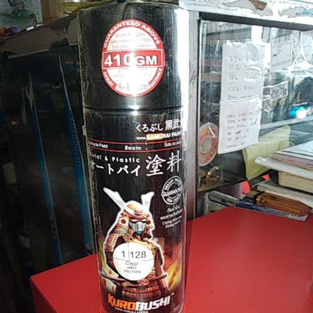 

Samurai paint 128 clear kilap