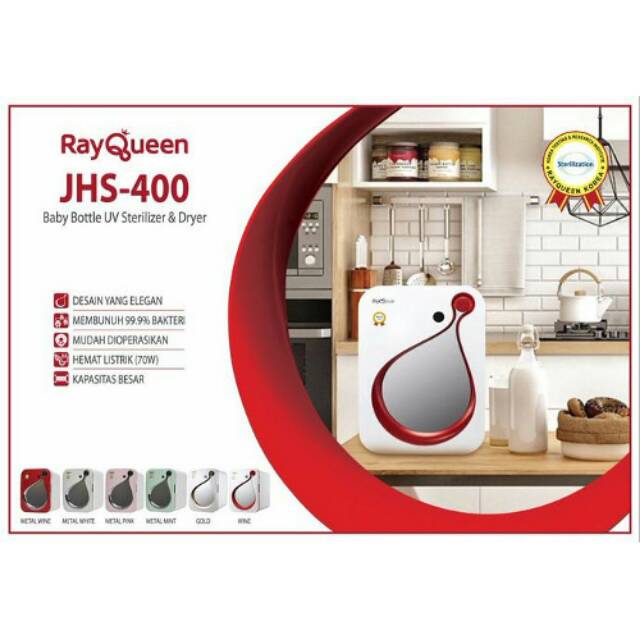 rayqueen sterilizer