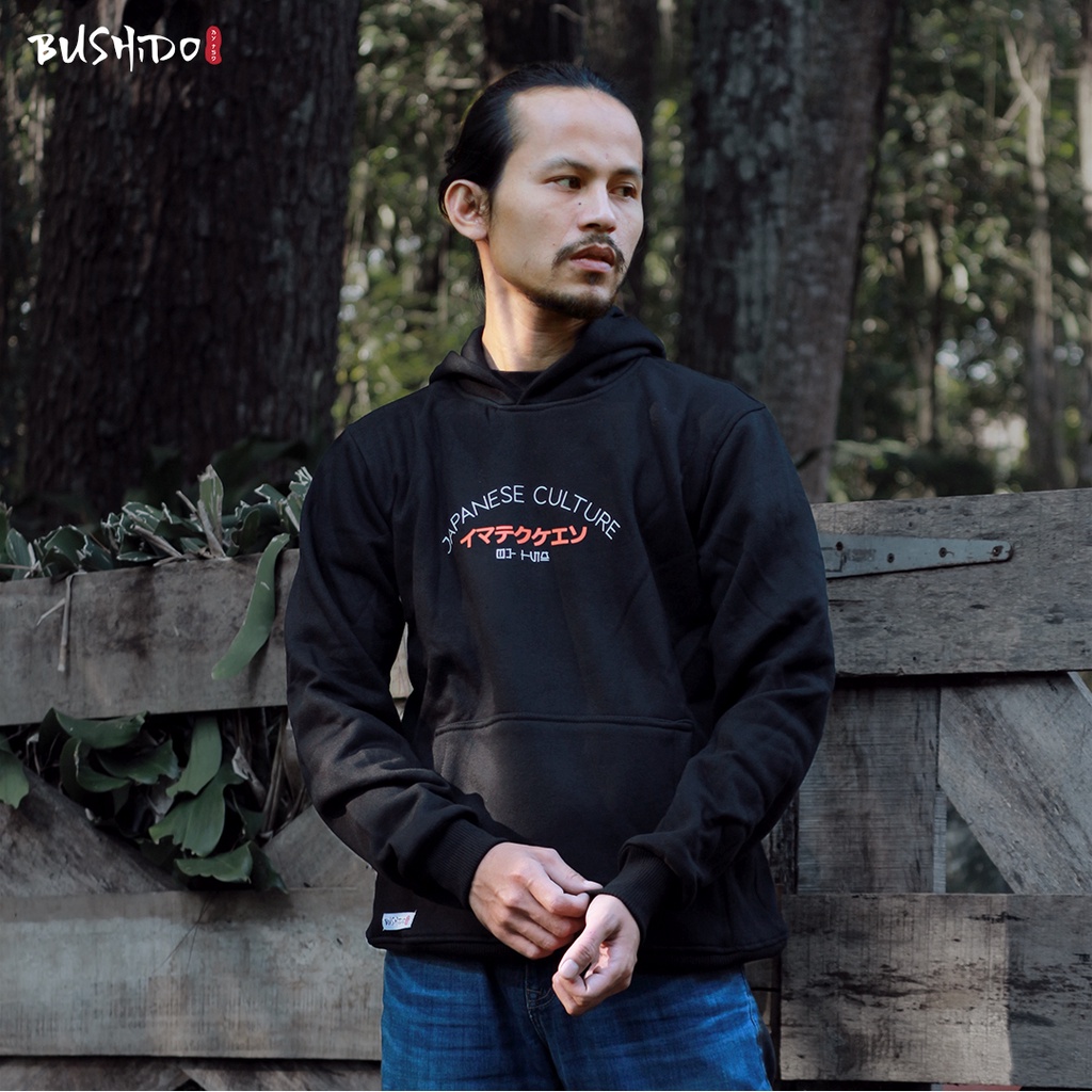 Bushido Hoodie | Hoodie jepang "Japan Culture"