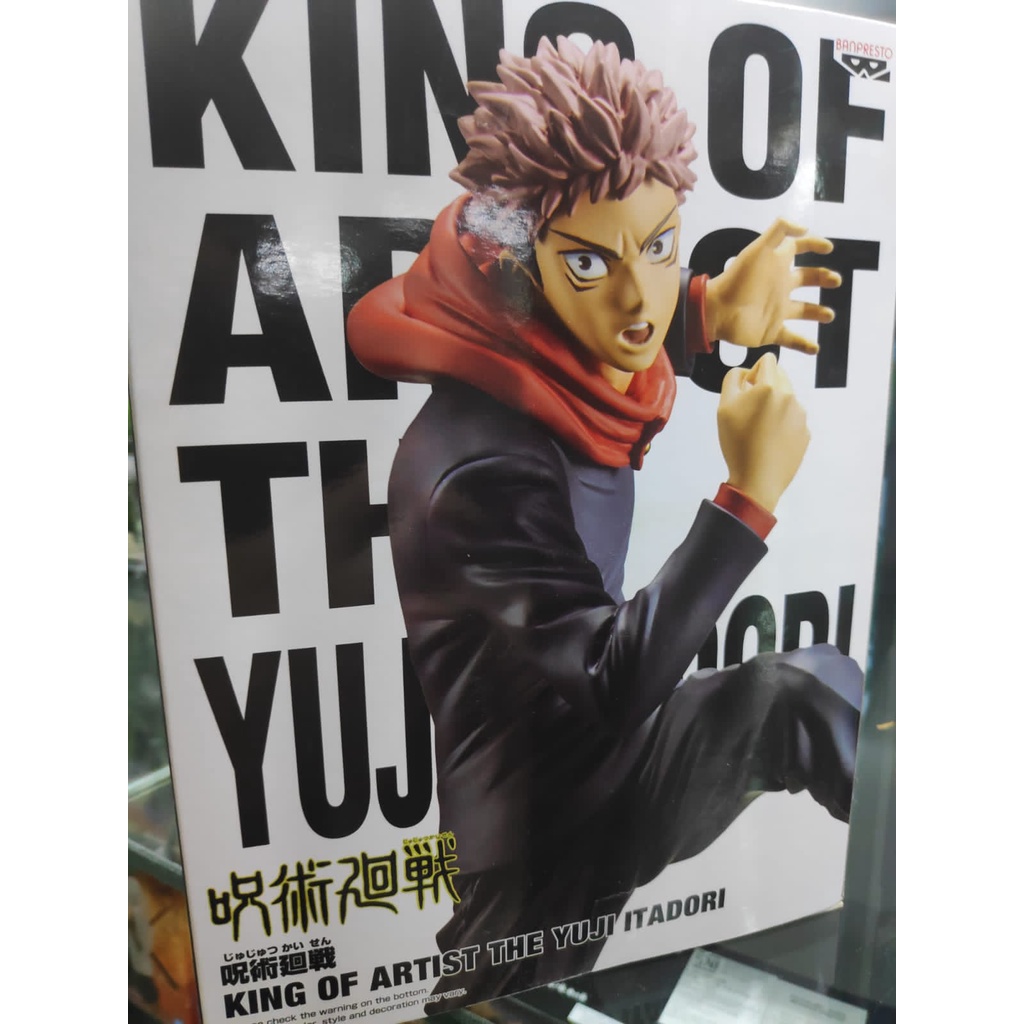 Figure King Of Artist The Yuji Itadori Anime Manga Jujutsu Kaisen