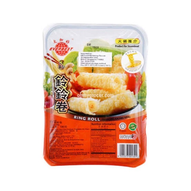 

Everbest Ring Roll |Sakura Roll Kulit kembang tahu gulung bell roll / hot pot haidilao