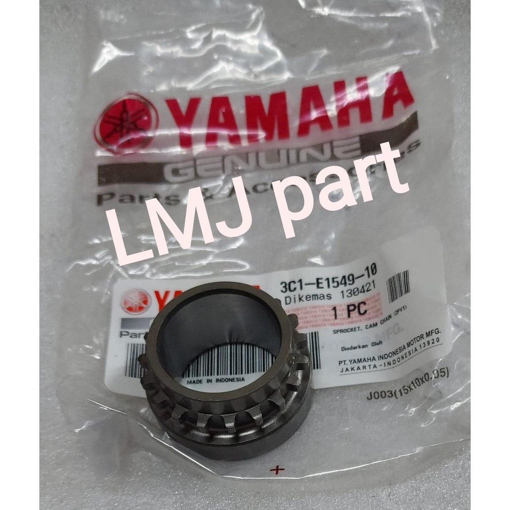 GIR GEAR GIGI SENTRIK KETENG BAWAH KRUK AS KIRI R15 LAMA V2 XABRE JUPITER MX 135 NEW YGP 3C1-E1549-1