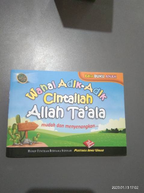 Buku Anak | Wahai Adik Adik Cintailah Allah Ta'ala |  Pustaka Ibnu Umar