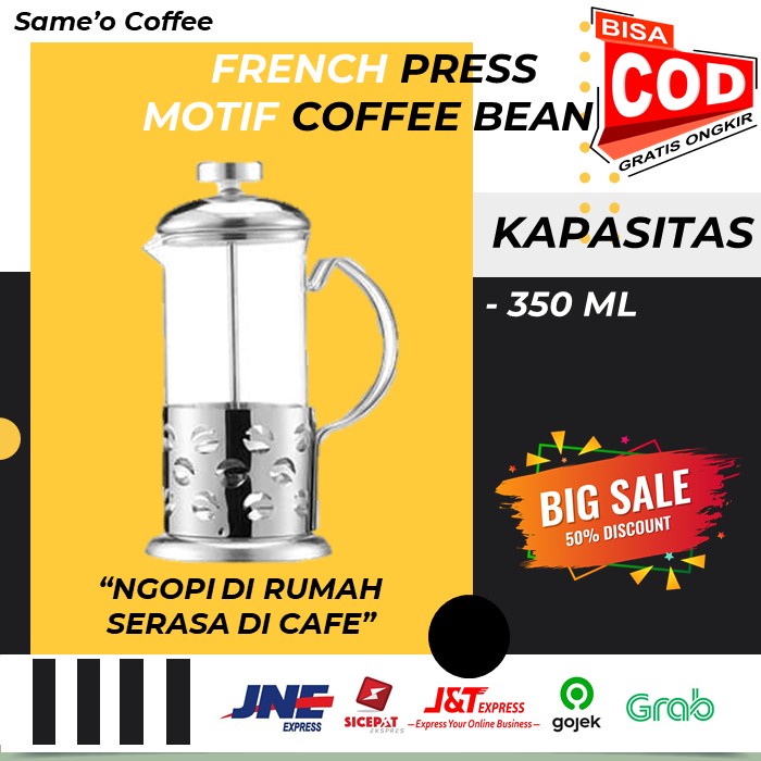 FRENCH PRESS / COFFEE PRESS / PLUNGER / COFFEE MAKER DUOLVQI MODEL BIJI KOPI / COFFEE BEAN 350 ml