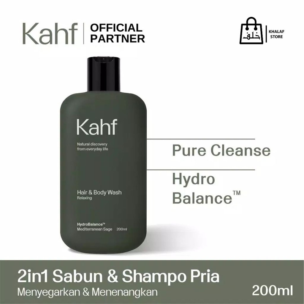 Kahf Relaxing Hair and Body Wash (2in1 Sabun & Shampo Pria) 200 ml