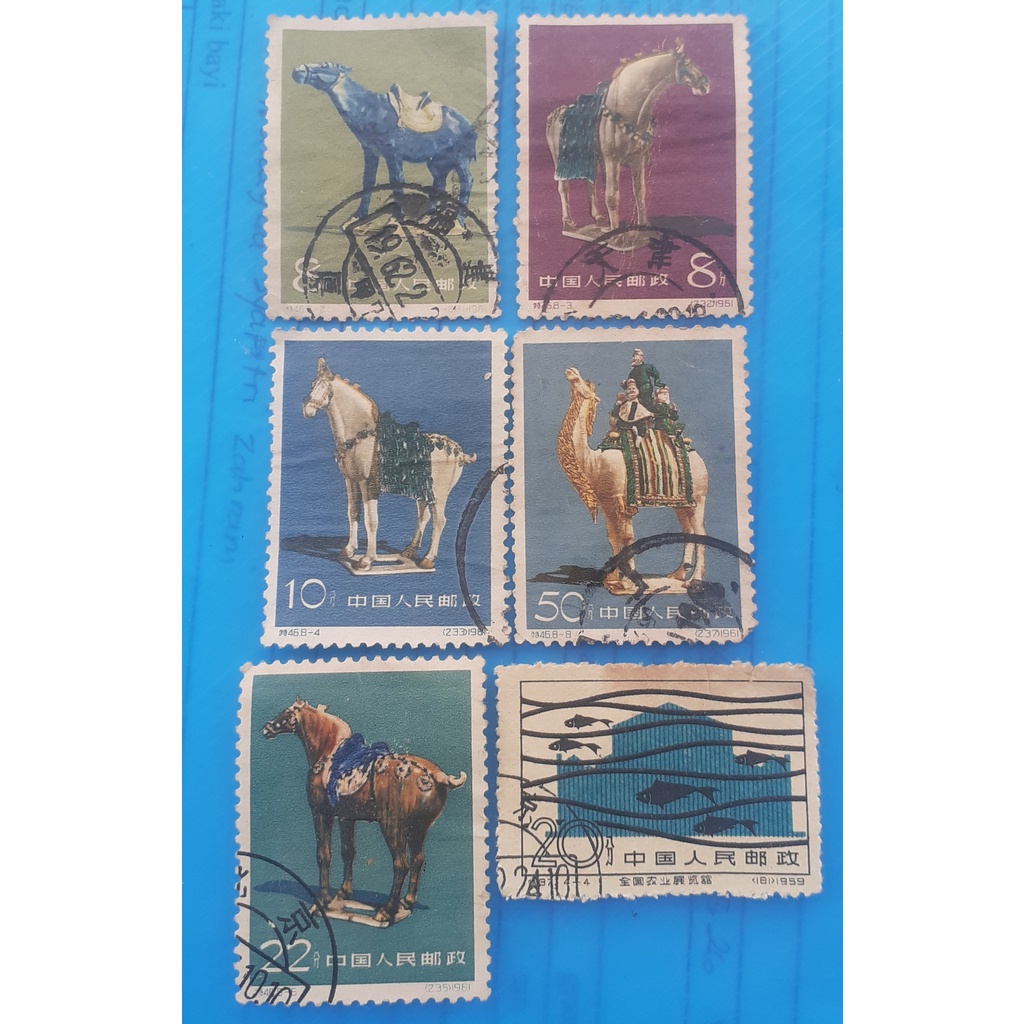 

PERANGKO CHINA KUNO/CHINA STAMP POST/HARGA PER BIJI