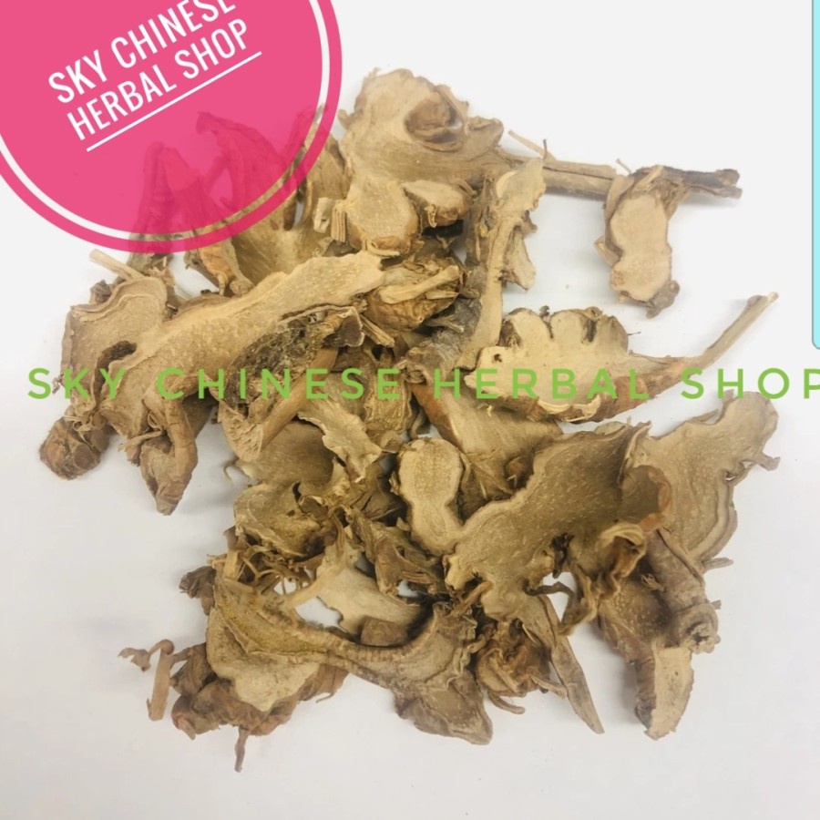 

(600 GRAM) She Gan / Blackberry Lily Rhizome / Belamcadae / Sia Kan