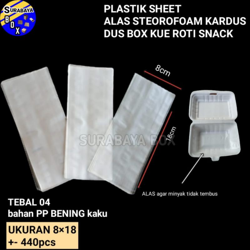 

PLASTIK SHEET 8x18 cm / ALAS STEOROFOAM KARDUS DUS BOX KUE ROTI SNACK