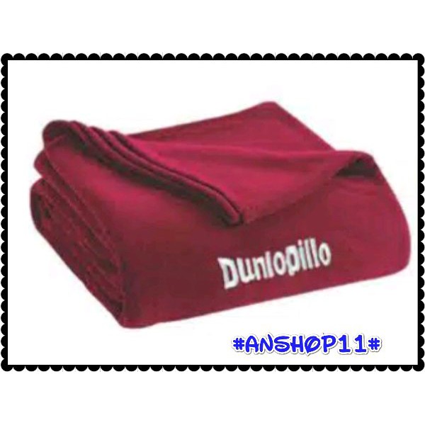 DUNLOPILLO - Selimut
