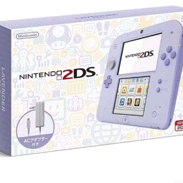 lavender 2ds