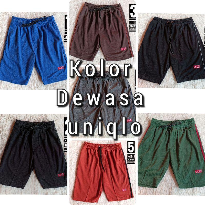 Celana Kolor Nevada Uniqlo Anak Junior 5-16 Tahun  dan Dewasa