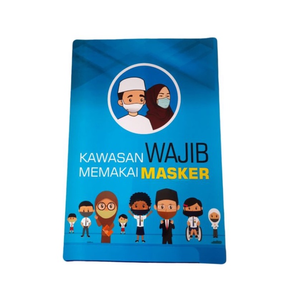 

Poster Kawasan Wajib Memakai Masker | Poster Wajib Pakai Masker di Sekolah | Poster Patuhi Protokol Kesehatan