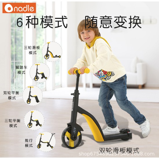 VStore 92 SKUTER SEPEDA ANAK TOODLER NADLE 4IN1-6