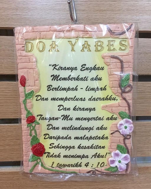 

Plakat Yabez Medium (5012)