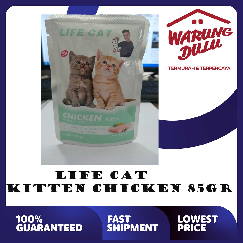 LIFE CAT POUCH KITTEN CHICKEN 85GR