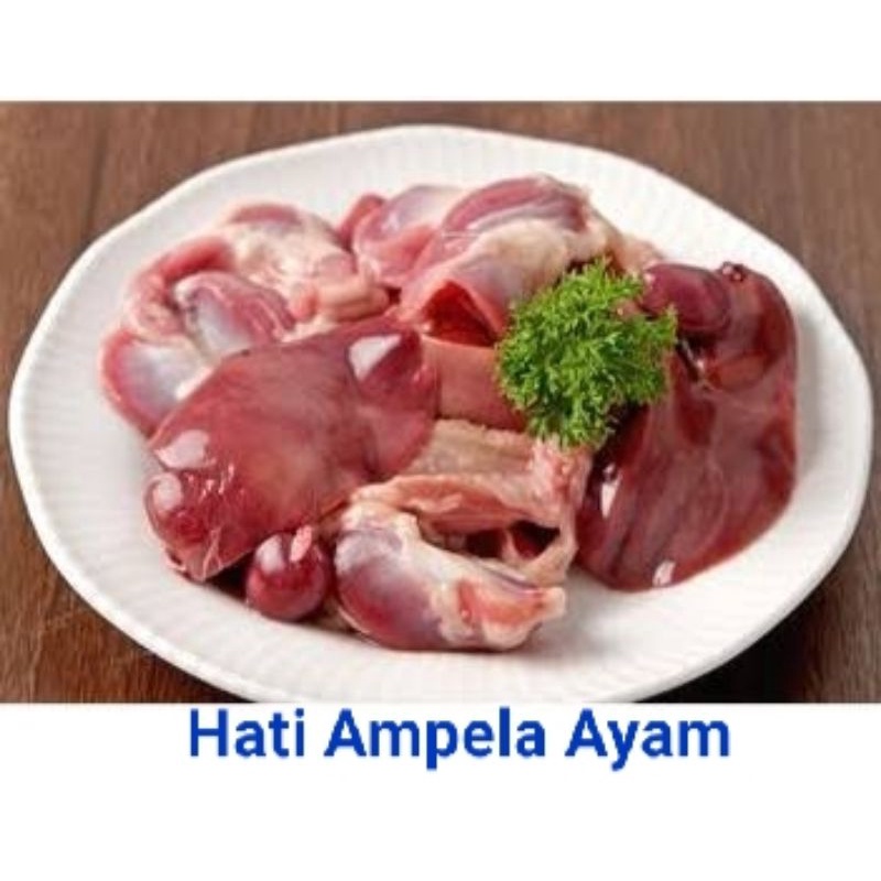 

Ati Ampela ayam 5 pasang