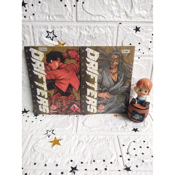 Komik Drifters 1-2 by Kouta Hirano