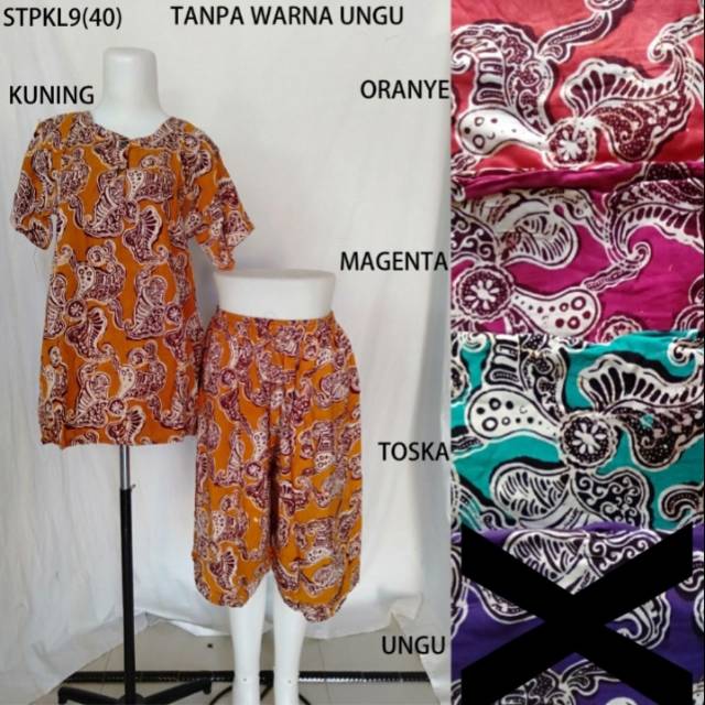 Babydoll Batik 3/4 Radinka / Setelan Babydoll Batik / Piyama / Setelan Batik / Baju Tidur / Daster