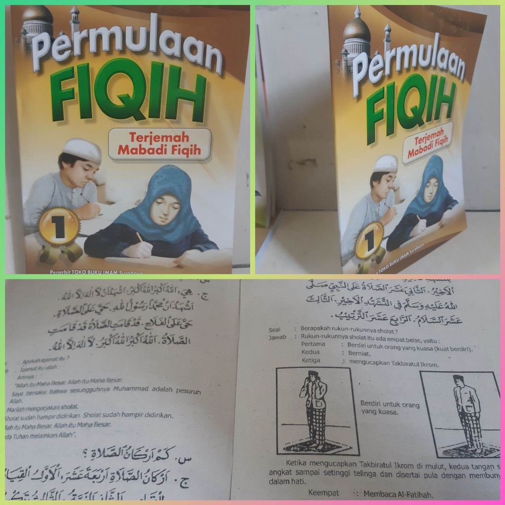 BUKU TERJEMAH MABADI FIQIH JUZ 1