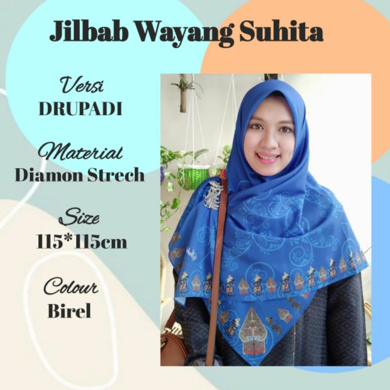 Jilbab Suhita Versi 1 Kerudung Wayang Mazaya