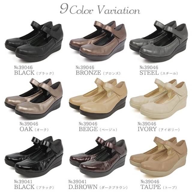 Sepatu First Contact made in japan ori
