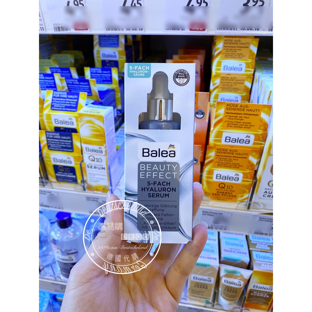 Serum Hyaluronic Acid Gaya Jerman Ukuran 30ml Untuk Perawatan Wajah Shopee Indonesia