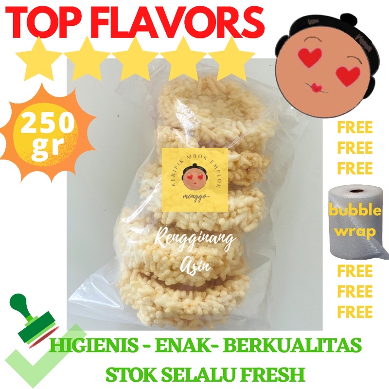 

RENGGINANG BAWANG / RENGGINANG MATANG / RENGGINANG GARING / RENGGINANG RENYAH