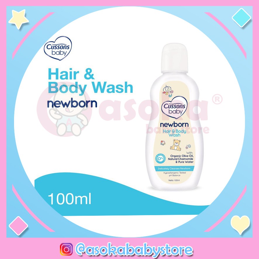 Cussons Baby Newborn Hair &amp; Body Wash 100ml ASOKA