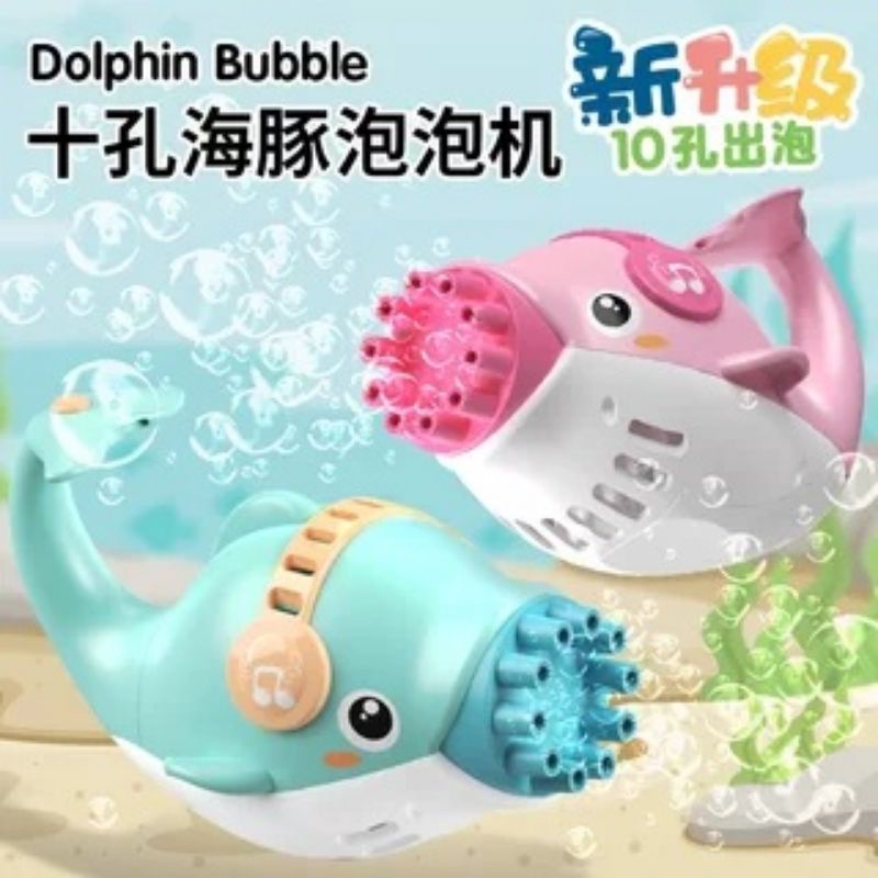 Mainan anak bubble dolphin / mainan anak lucu dolphin / mainan bubble anak