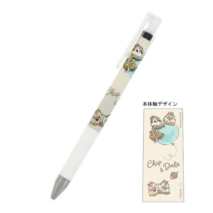 

Office & Stationery | Alat Tulis | Pilot Juice Up Disney Pixar Sanrio Gel Ink Pen 0.4Mm Limited Edition | Best Seller