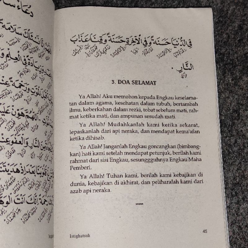 Terjemah istighosah tahlil yasin lengkap makna pegon