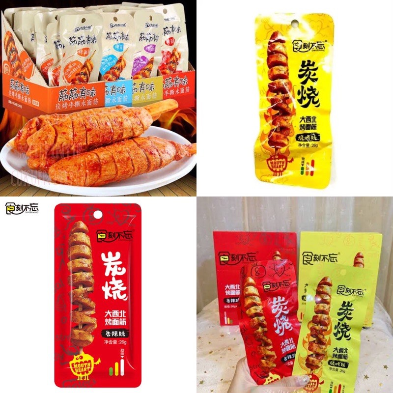 Squid Sotong / Grill Gluten Latiao / JinZai Ikan Teri / Telur Ayam Kecap / Grill Sosis — CEMILAN