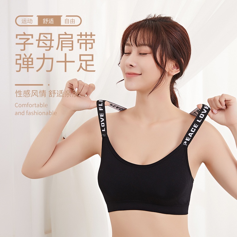 Sport Bra Korean Gym Fitness BH Sport