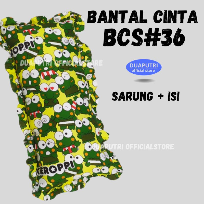 Bantal Cinta Jumbo keropi - bantal dan sarung