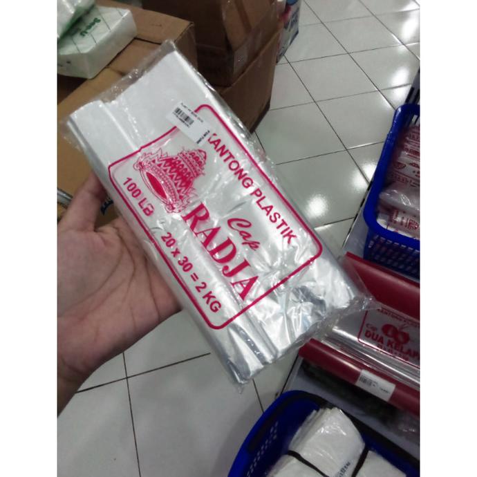 

+++++] PLASTIK PP 2KG