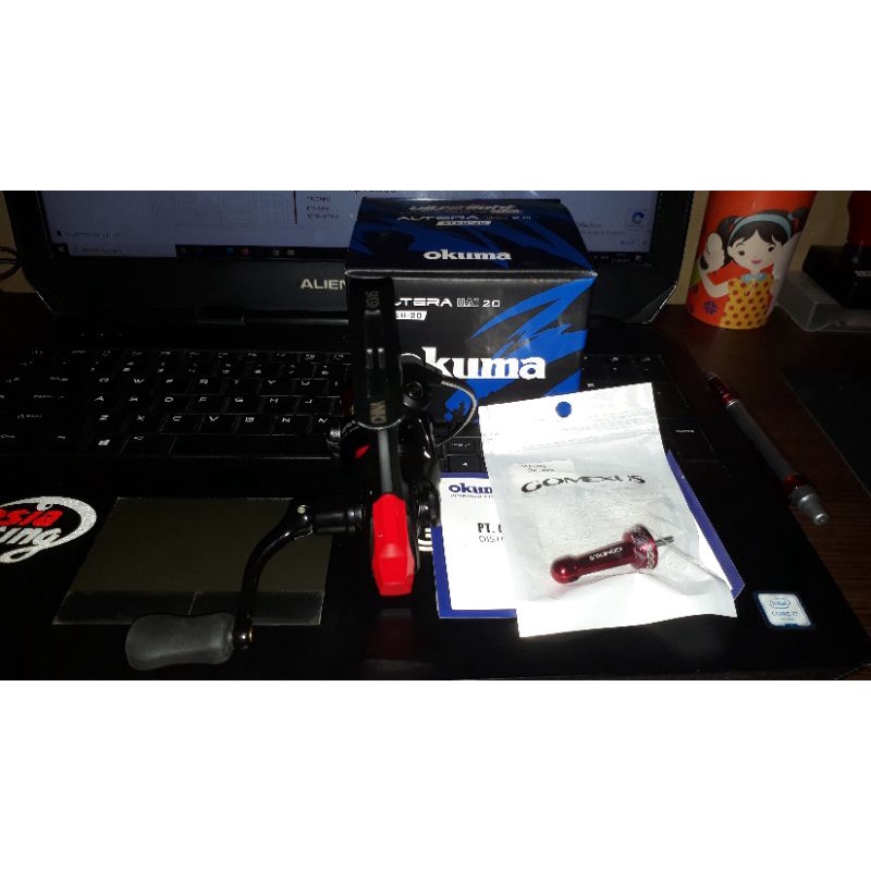 reel Okuma Altera UAI