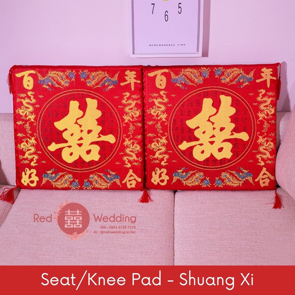 Seat Pad / Knee Pad Wedding Bantal Kursi Shuang Xi (1 set isi 2pcs)