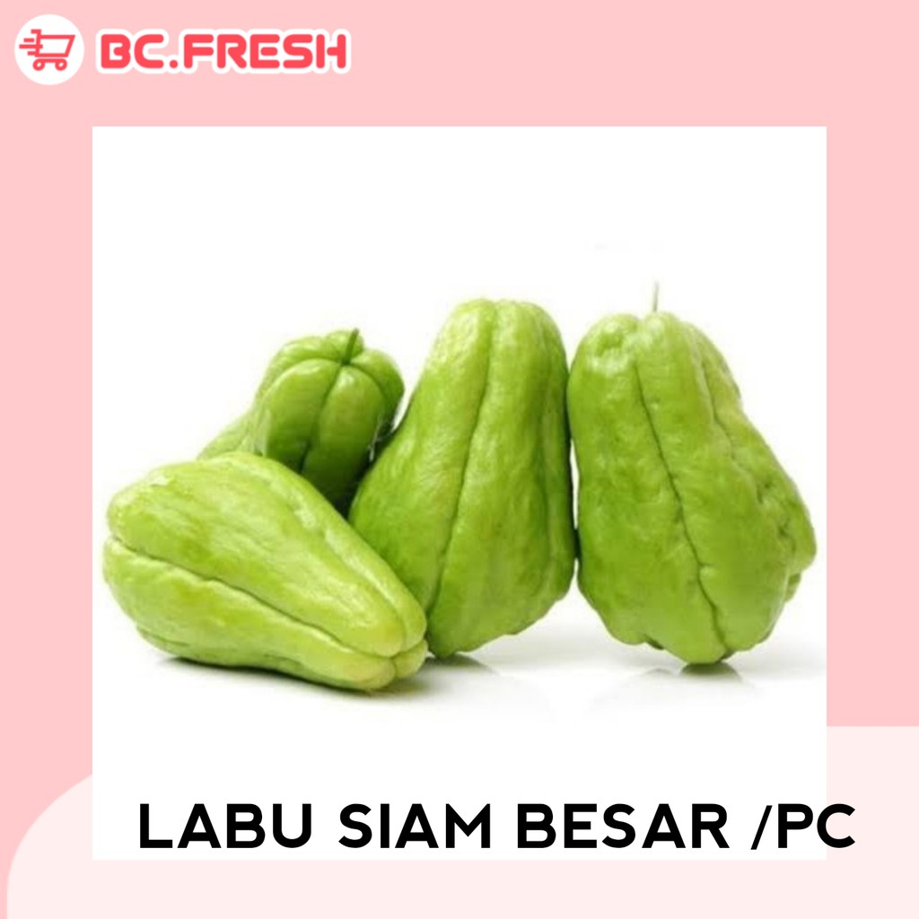 

Labu siam besar